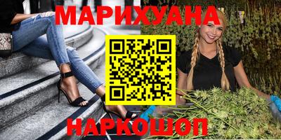 герыч Кинель