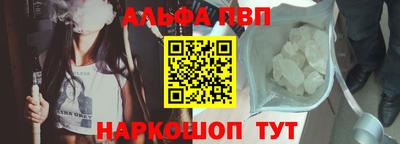 метамфетамин Кимры