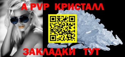 не бодяженный Камышлов