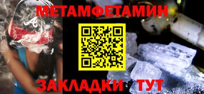 не бодяженный Камышлов